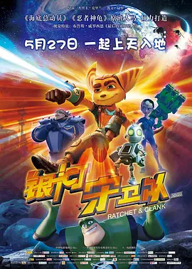 精品日韩欧美国产一区二区